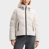FILA White Casual Simple Versatile Lightweight Warm Waterproof Breathable Woven Hooded Down Jacket Women outerwear F11W543906FWT