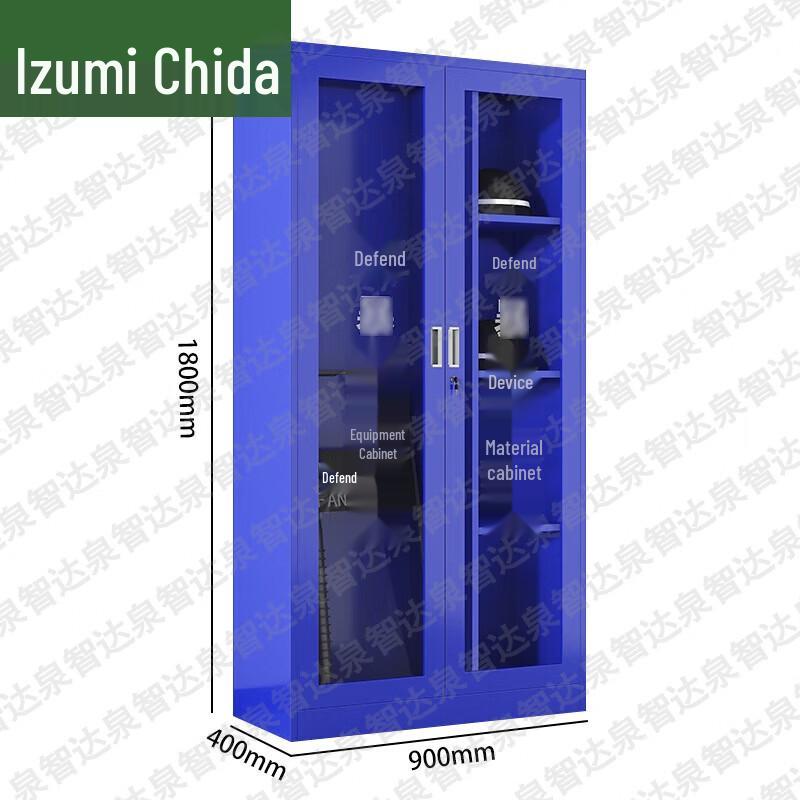 Quan Zhi Da Security & Training Essentials