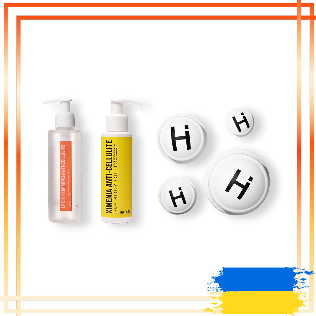 

Набір вакуумних банок для тіла + антицелюлітні LPD Slimming