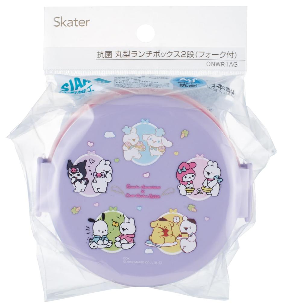 Skater Bento Round Rice Ball Case with 500ml Made in Sanrio Extremely Moving Rabbit Box, Antibacterial, Two-Tier, Fork, Capacity, Japan,