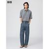 Uniqlo Japan Wide Tapered Jeans