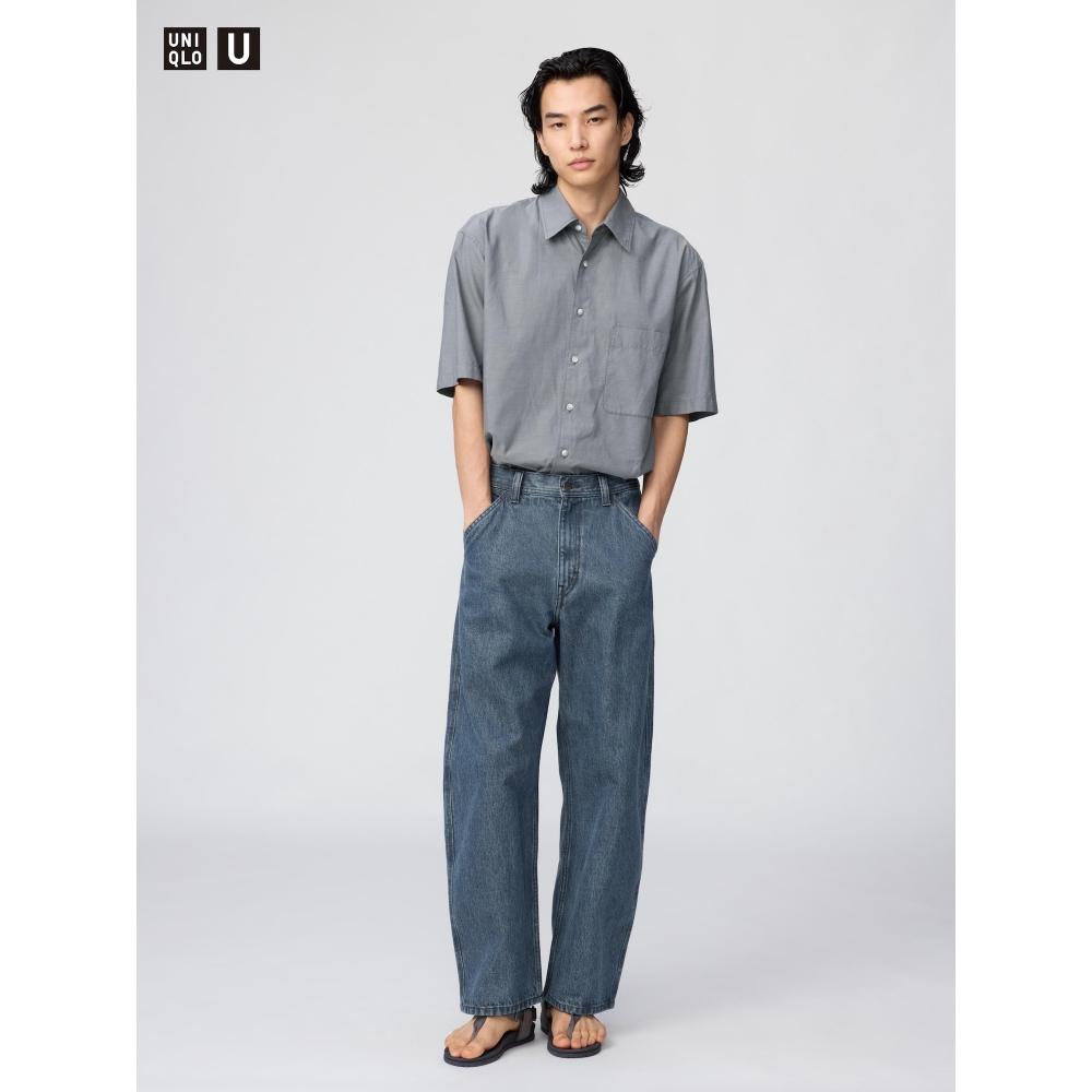 Uniqlo Japan Wide Tapered Jeans