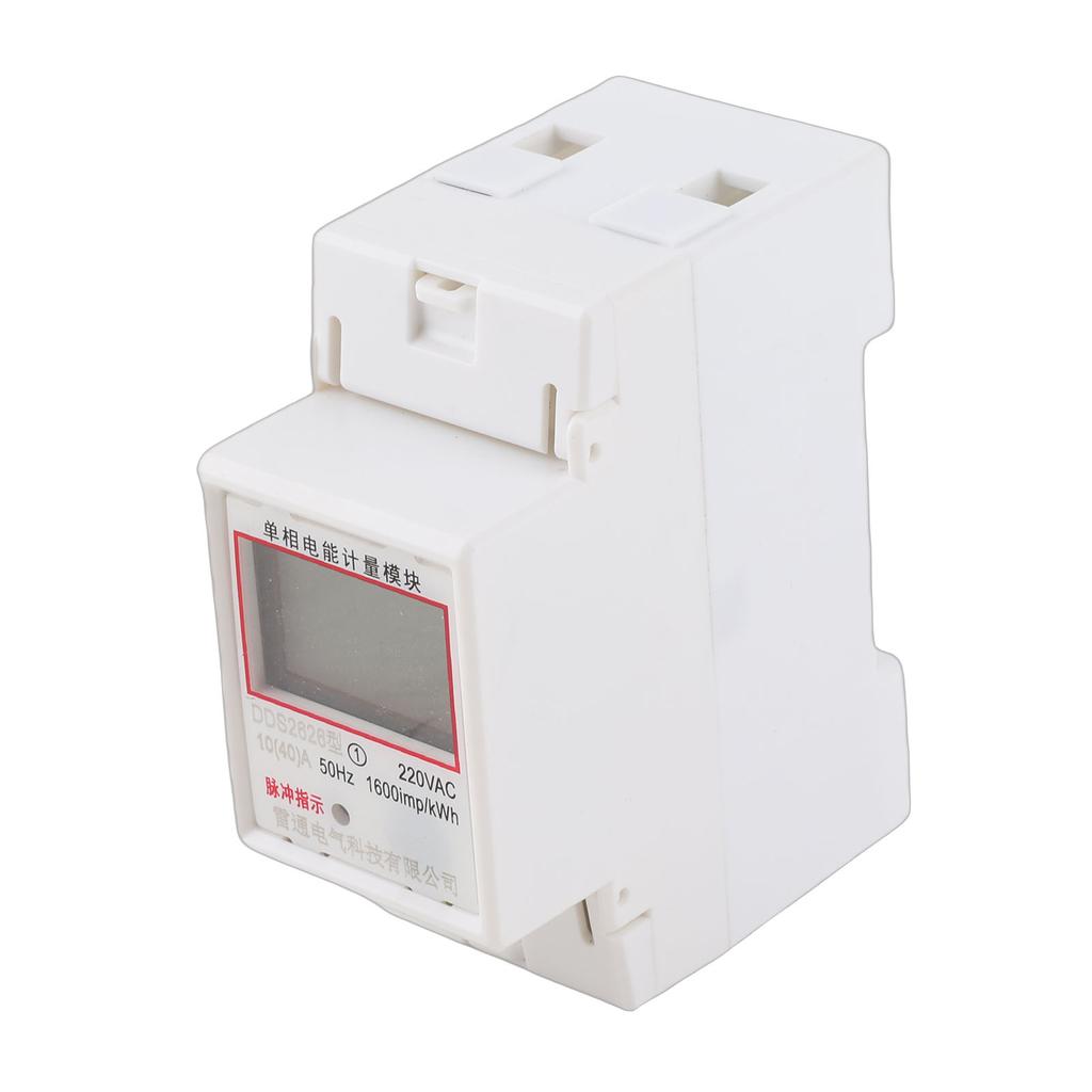 DDS2626 2P Single Phase Electronic Energy Meter LCD Display Din Rail KWH Power Meter 10(40)A(Manual Zeroing Ordinary Display)