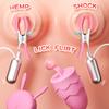 Nipple Clip Vibrator Tongue Licks Vibrating Egg 3 Point Stimulation Clit Rechargeable Foreplay Sex Toys for Women Couples