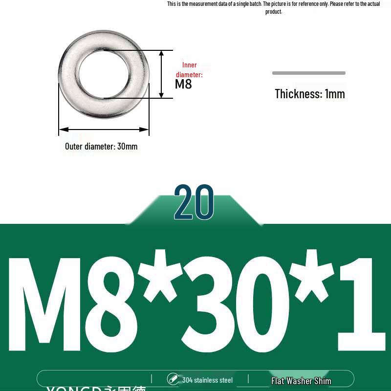 304 Stainless Steel Thickened Flat Washer / Ultra-thin Metal Gasket, Sizes M1.6-M10
