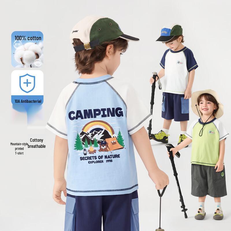 Boy s Pure Cotton Short Sleeve T-Shirt 100