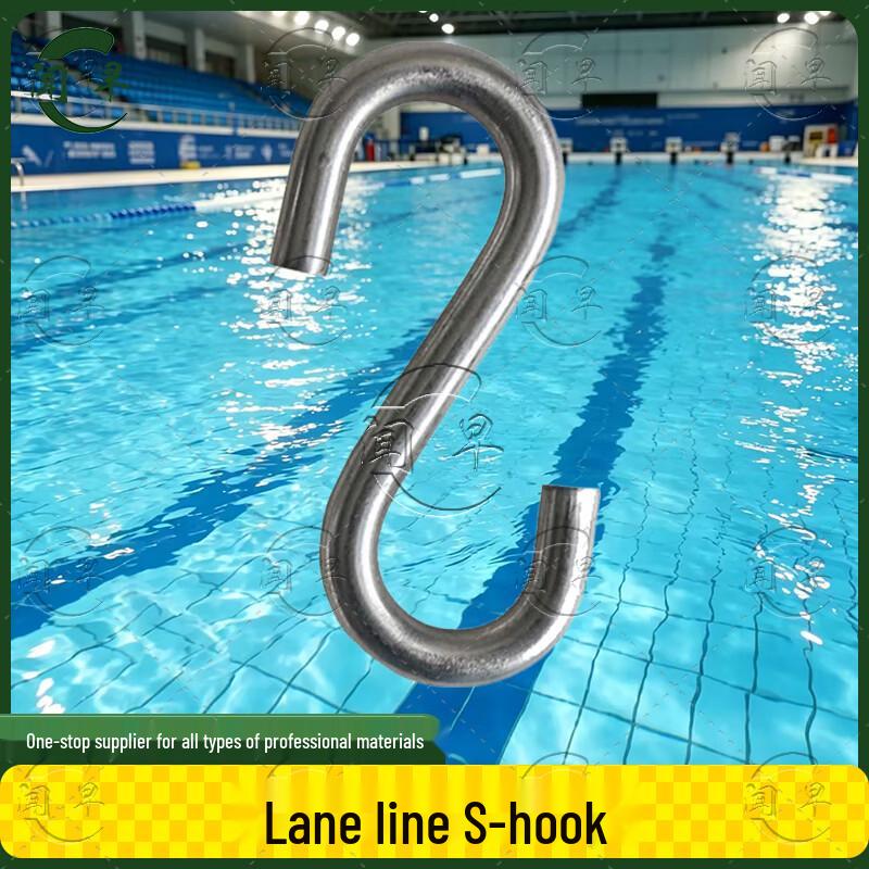 

Wen Zao Swimming Pool & Recreational Accessories