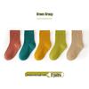 Free Shipping Candy Color Children's Mid-Calf Socks (2026 Autumn/Winter) - Versatile Plain Double Needle for Boys & Girls