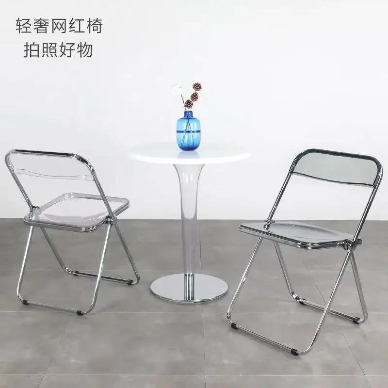 Transparent Chair Acrylic Fashion Chair Modern Milk Tea Dining Chair Stool Folding Restaurant  Balcony Furniture