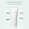 Little Dream Garden Amino Acid Gentle Cleanser (3-Pack)