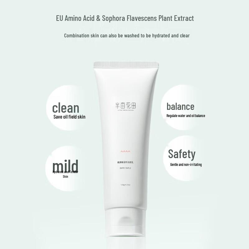 Little Dream Garden Amino Acid Gentle Cleanser (3-Pack)