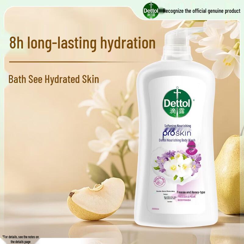 Dettol Freesia & Honey Pear Long-Lasting Shower Gel