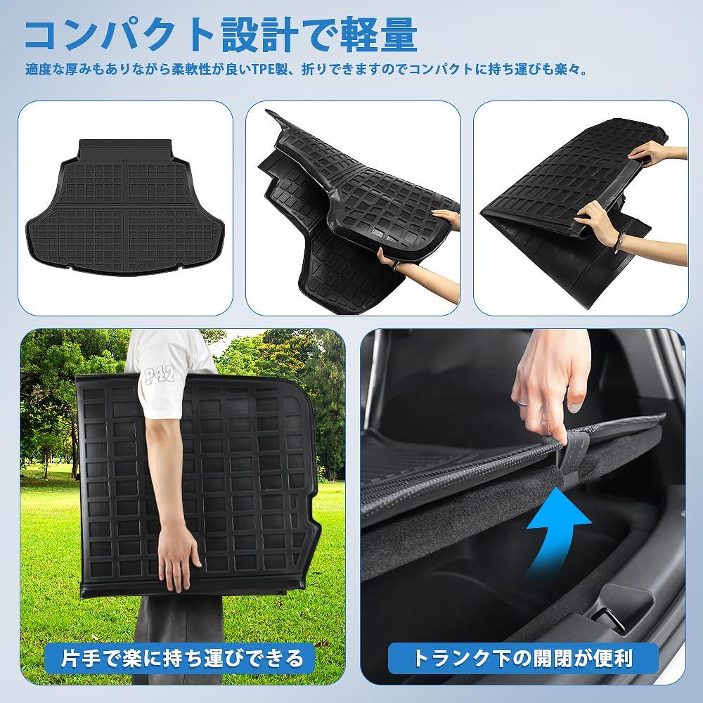 New Camry 70 Series Custom Luggage CAMRY 3D Trunk TPE Cargo 3D Easy Car Custom Parts Camry 70 (10th Generation) Mat, 70, Vehicle-Specific Design, Mat,