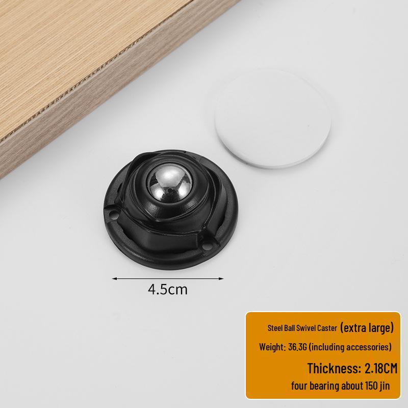 Punch-Free Adhesive Caster Wheels - Silent, Wear-Resistant, Ball Bearing, Thickened Base for Household Mobility.