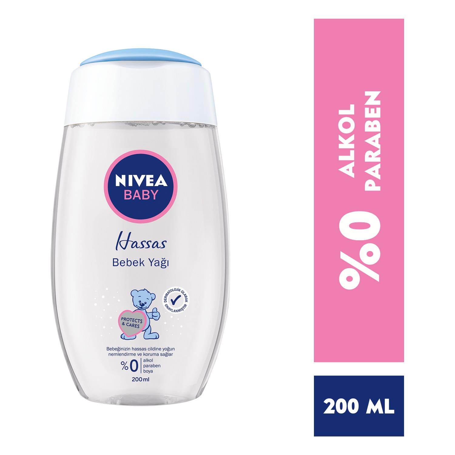 

Детское масло Nivea Baby 200 мл
