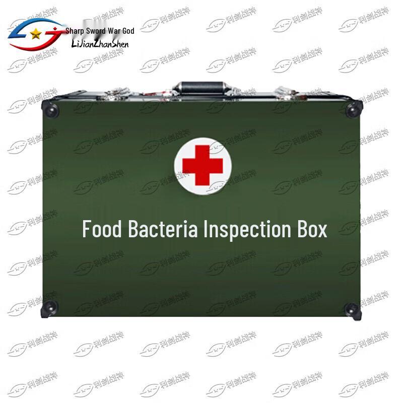 Food Bacteria Inspection Kit Case