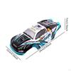 1/16 RC Car Body Shell Accessory,Remote Control Toy, Hobbies Model Vehicle,Sturdy Replaces Parts for