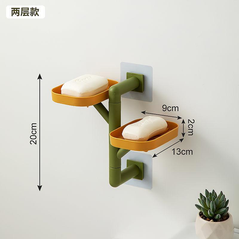 Multi-layer creative wall-mounted drainage box, wall-mounted without drilling, detachable tray, 180° rotatable