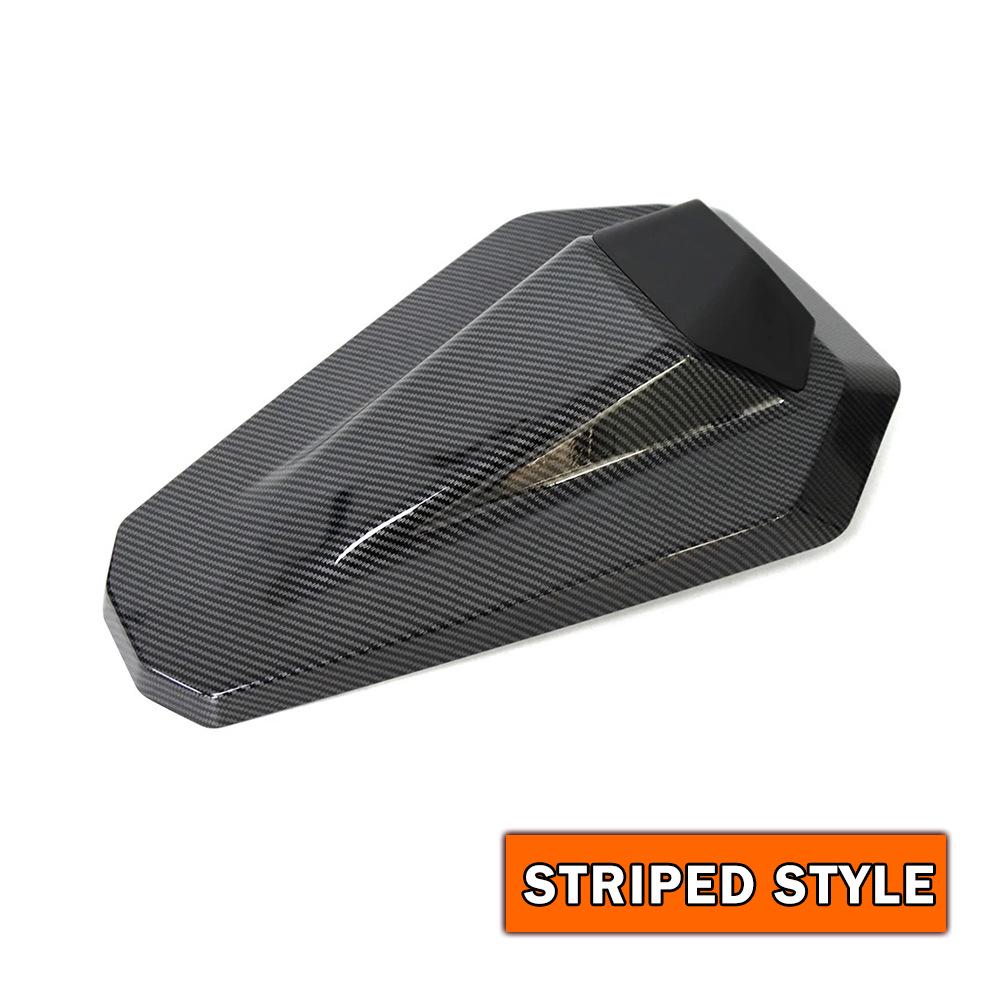

Compatible with KTM DUKE 390 (2024-2025) Modified Rear Tail Hump Cover and Seat Plate