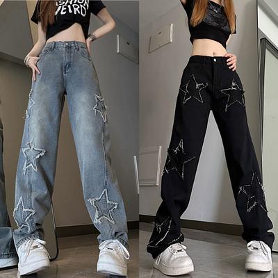 Star-Print Jeans for Women - High-Waisted Slimming Loose Straight-Wide-Leg Versatile Casual Trousers