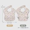 GLLQUEN BABY Meal Apron Set for Baby Food and One Size Fits Machine BPA and Phthalate Perfect for Travel 5-Piece Daycare, Stain-Resistant, All,