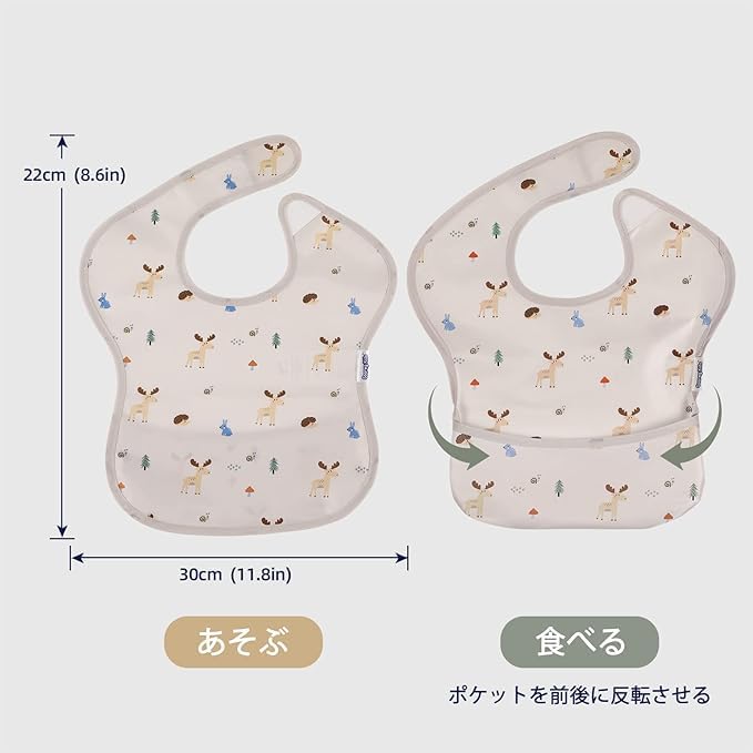 GLLQUEN BABY Meal Apron Set for Baby Food and One Size Fits Machine BPA and Phthalate Perfect for Travel 5-Piece Daycare, Stain-Resistant, All,