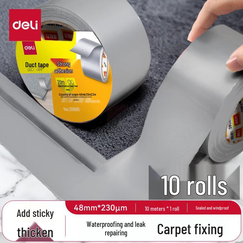 Deli Heavy-Duty Waterproof Cloth Duct Tape