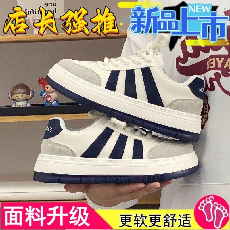 

Корейские молочные фуфу маленькие белые туфли женские 2025 весна толстая подошва нишевый дизайн чувство повседневные кеды на платформе круглый носок туфли-хлебцы 40 синий