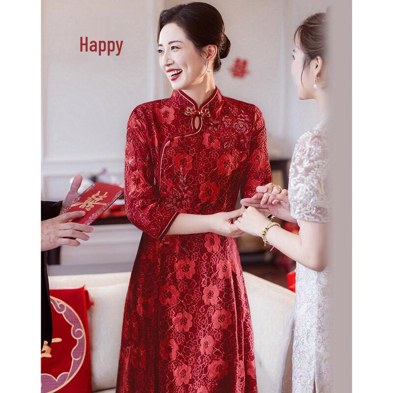 

Элегантное миди-платье с воротником чонсам в китайском стиле для мам 2XL