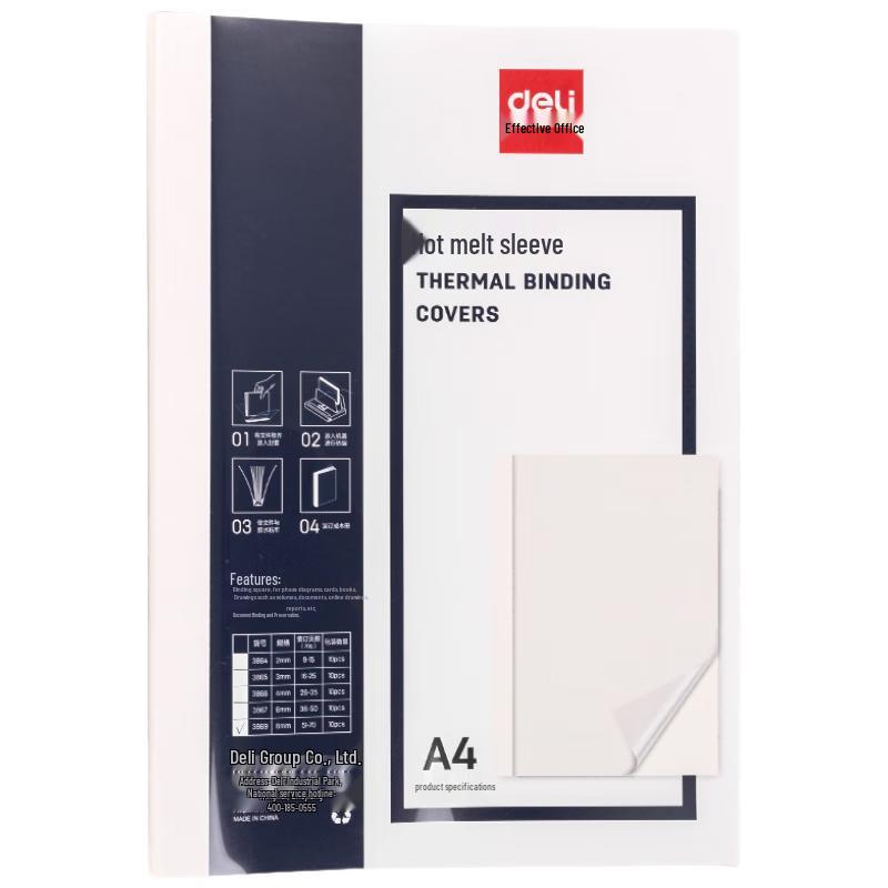 Deli A4 Hot Melt Binding Covers