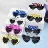2026 Nummer Brillen 2026 Frohes Jahr Brillen Diamant Glitzer Sonnenbrille Cosplay Requisite Weihnachtsfeier Dekoration Lustige Brillen