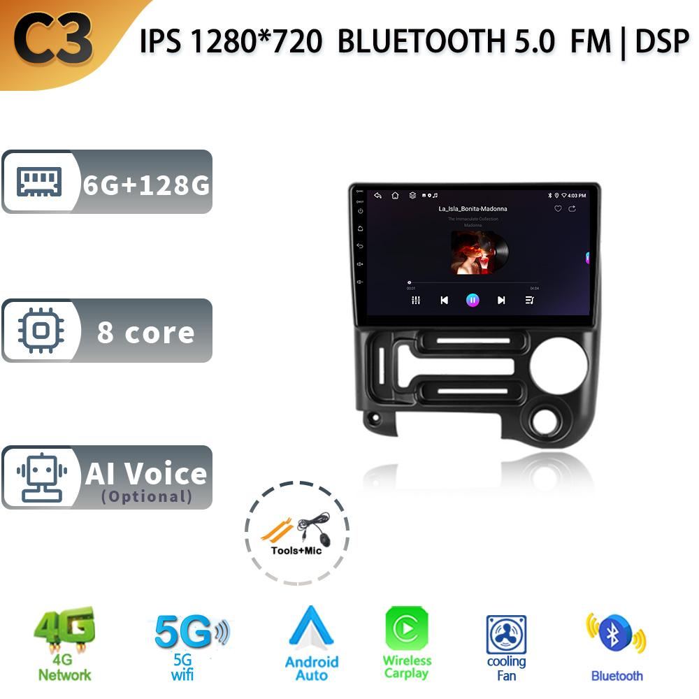 Android13 For Hyundai Santro 2003 - 2015 Car Radio Multimedia Video Player GPS Navigation 4G WiFi Stereo Carplay Autoradio 2 Din