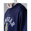 Teenie Weenie Men's Loose-fit Letter Print Sweatshirt