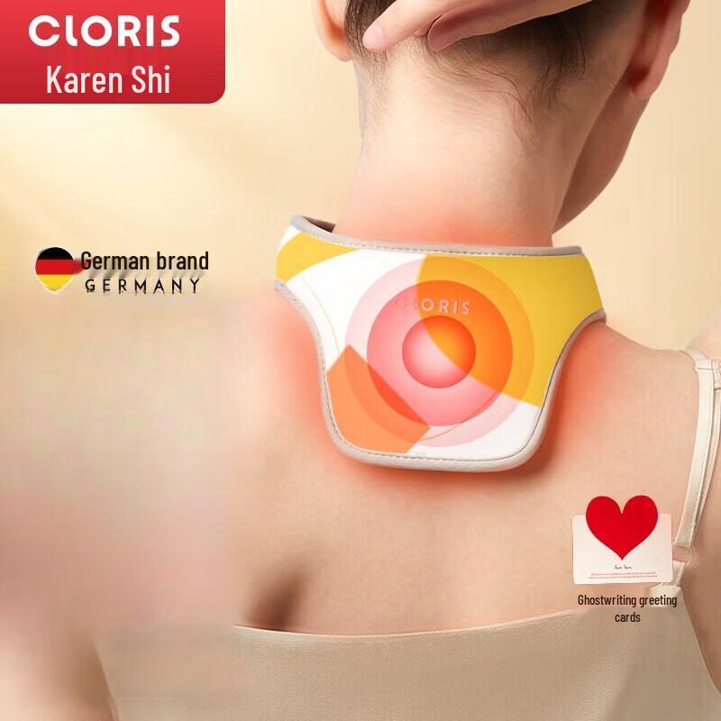 

CLORIS H801 Graphene Heated Neck Massager