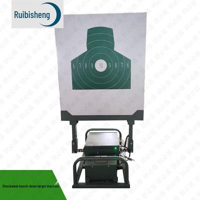 Ruibishing Automatic Scoring Target System & Accessories