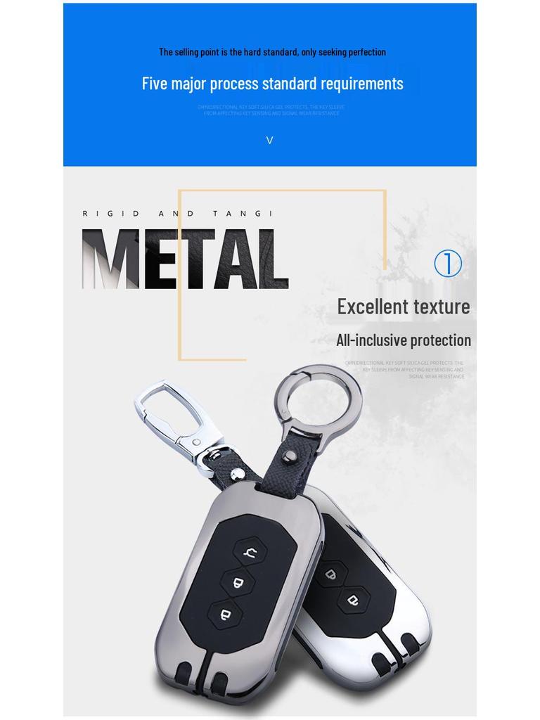 2020 Wuling Capgemini Smart Key Cover: Protective Metal Shell with Buckle