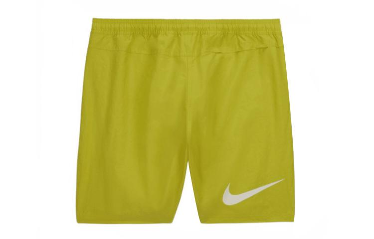 Stussy X Nike Nylon Short FJ9168-344