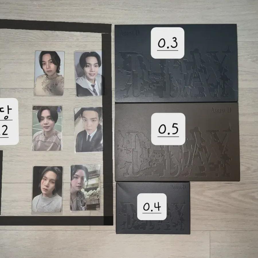 

Bts Suga Yun-ki D-day Album And Photocard Sell