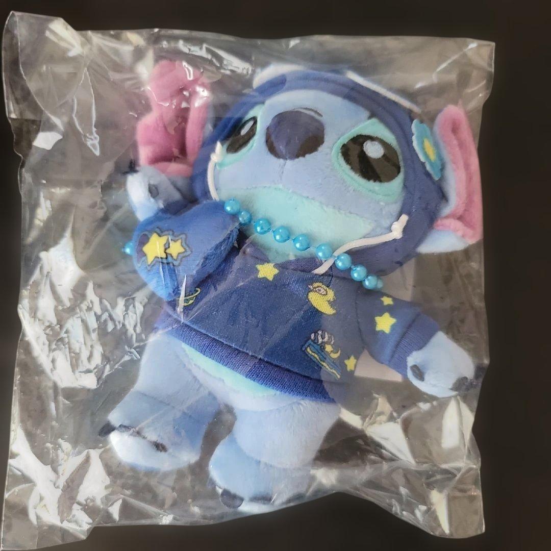 Stitch Happy Lottery B Prize Plush Charm New Unopened