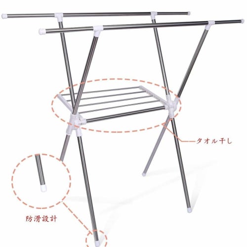 WGWGJM Extendable Clothes Drying Rack for Indoor and Outdoor Use, Balcony Use, Heavy-Duty Capacity (60kg), Stainless Steel, Rust-Resistant, X-Shaped,