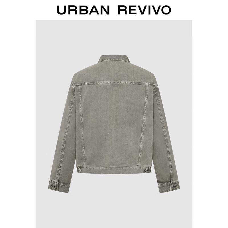 UR Men's 2025 Spring Trendy Ripped Lapel Denim Jacket