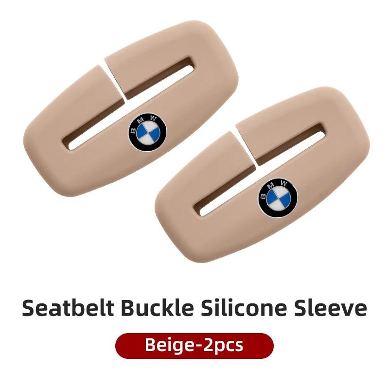 MDCF1 Car Sticker Car Seatbelt Buckle Cover Silicone Anti-scratch Protector Safety Belt Buckle Guard Car Accessories Interior For BMW