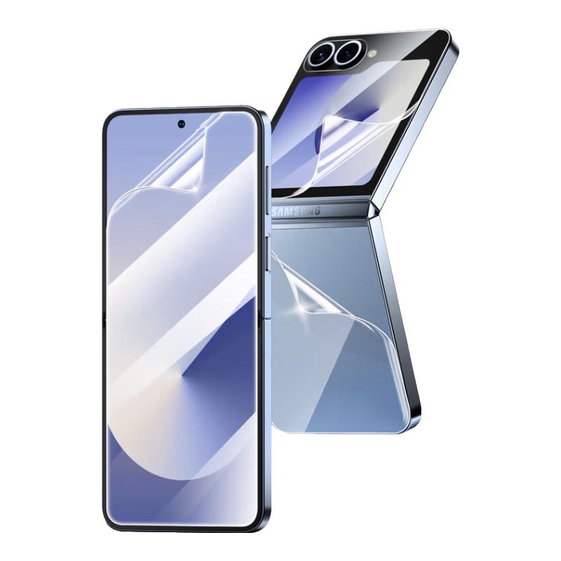 Biazi Nano Full Screen Hydrogel Film for Samsung Galaxy Z Flip 6/Z Flip 7 FE