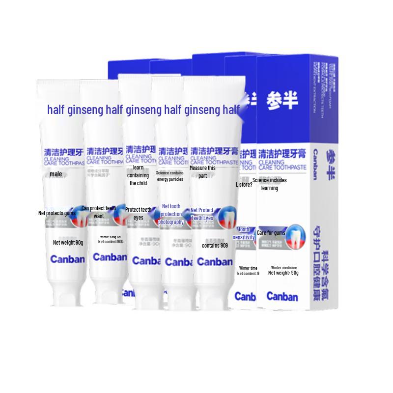 Canban Cleaning & Care Toothpaste
