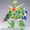 BANDAI SPIRITS Keroro Gunso Plastikmodell-Sammlung Keroro Robo Plastikmodell Mk-2 Vorgefärbt