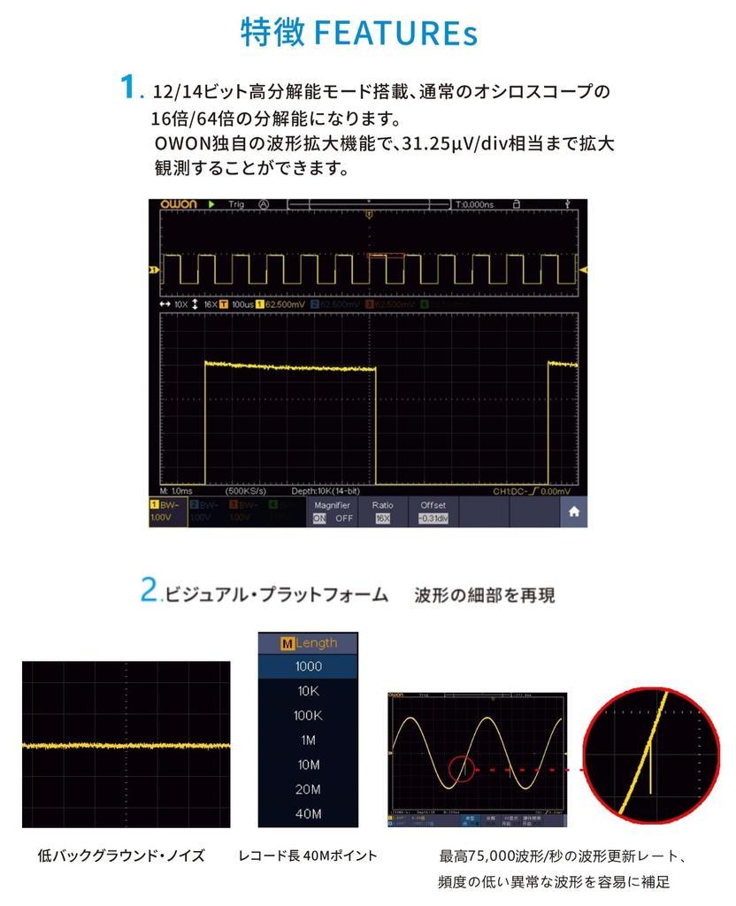 OWON XDS3104E Digital 40M Record Waveform Update Rate up to LCD SCPI USB Instruction Manual 4-Channel Oscilloscope, 1G/s, 100MHz, 8-bit, 1GS/s (1