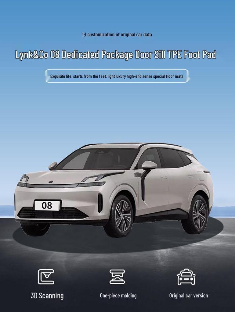 Lynk & Co 08 Door Sill & Full Coverage TPE Floor Mats - Wear-Resistant, Non-Slip, Waterproof.