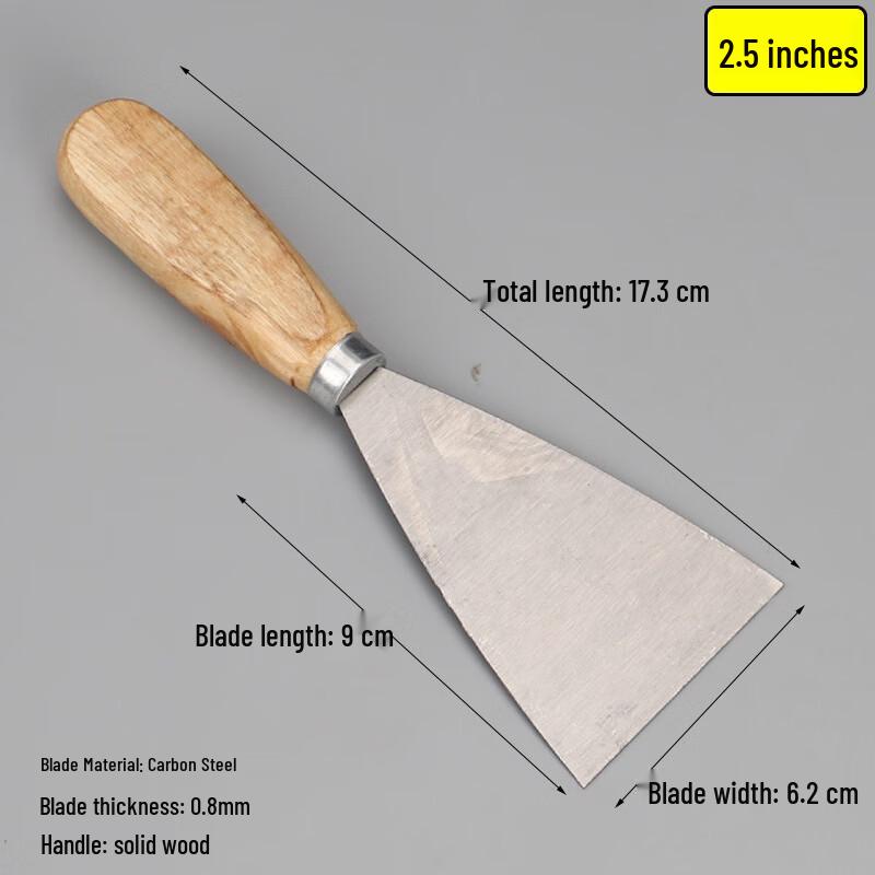 Yaoqing Carbon Steel Masonry Putty Knife 2.5 inch (62mm)