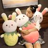 Children's Toy Children's Day Fruit Rabbit Pillow Creative Plush Toy Ins Doll