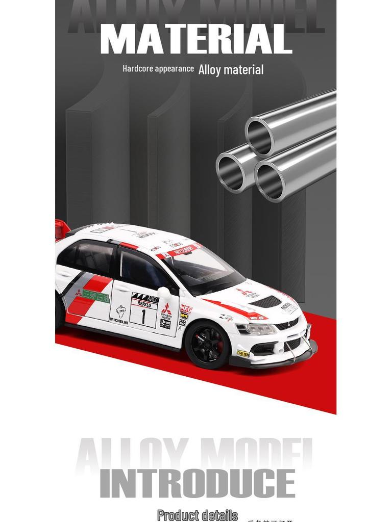 Mitsubishi Evo 1:32 Alloy Car Model with Pull-Back and Sound Effects - EVO Rally Series Collectible Ornament